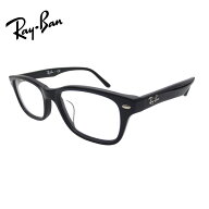 レイバン 老眼鏡 0.5〜4.0 男性 女性 メガネ かっこいいシニアグラス Ray-Ban RX5345D 2000（53） アジア…