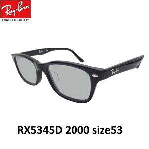 EYEMAXIWiTOXJ[Co TOX _[NJ[ Ray-Ban RX5345D-2000i53jAWAtBbg Zt[ Y fB[X jp UVJbgJ[Yt xȂy