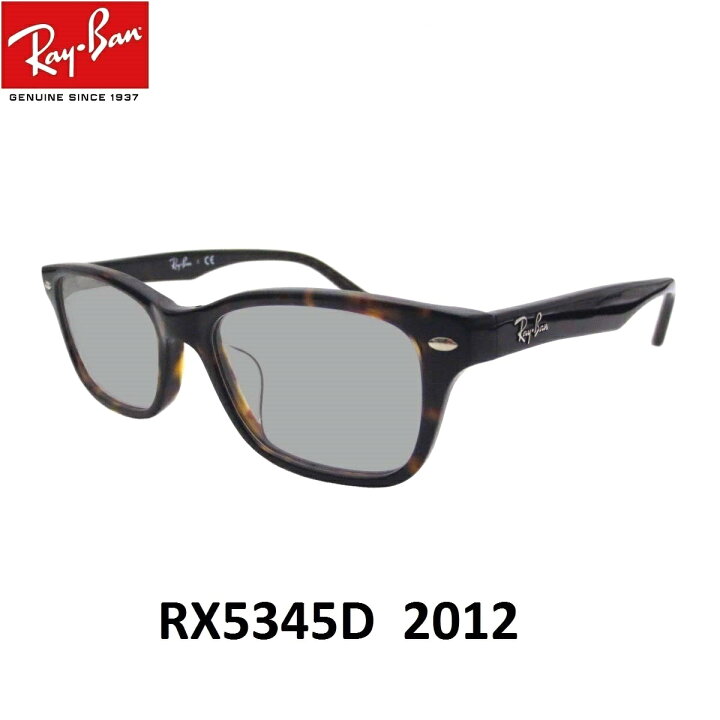 楽天市場】EYEMAXオリジナルサングラスカラーレイバン サングラス 