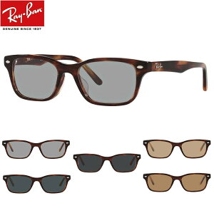 サングラス レイバン レディース ブランドの人気商品 通販 価格比較 価格 Com サングラス レイバン レディース ブランドの人気商品 通販 価格比較 価格 Com