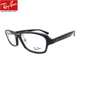 眼精疲労予防ネッツペックコーティングレンズ ビュイ レイバン Ray-Ban メガネ bui RX5385D 2000(サイズ55)伊達メガネ PCメガネ 眼精疲労予防レンズ(ビュイ bui）セット（伊達眼鏡用）