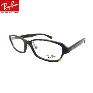 Co Ray-Ban Vዾ 0.5`4.0 VjAOX Kl (Co Ray-BanjRX5385D 2012(TCY55)UVJbgYt NAY