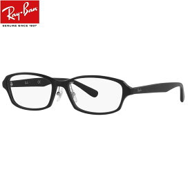 眼精疲労予防ネッツペックコーティングレンズ ビュイ レイバン Ray-Ban メガネ bui RX5385D 2477(サイズ55)伊達メガネ PCメガネ 眼精疲労予防レンズ(ビュイ bui）セット（伊達眼鏡用）