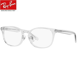 眼精疲労予防ネッツペックコーティングレンズ レイバン Ray-Ban レイバン メガネ フレーム bui RX5386D 2001（サイズ53）伊達メガネ PCメガネ 眼精疲労予防レンズ(ビュイ bui）セット（伊達眼鏡用）