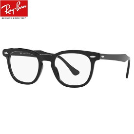 眼精疲労予防ネッツペックコーティングレンズ ビュイ レイバン Ray-Ban メガネ bui RX5398F 2000(サイズ50)伊達メガネ PCメガネ 眼精疲労予防レンズ(ビュイ bui）セット（伊達眼鏡用）