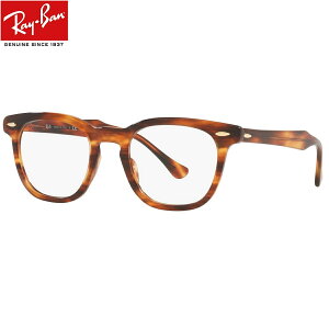 レイバン Ray-Ban 老眼鏡 0.5〜4.0 シニアグラス メガネ (レイバン Ray-Ban)RX5398F 2144(サイズ50)UVカットレンズ付き クリアレンズ 【コンビニ受取対応商品】