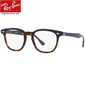 UVJbgYt Co Ray-Ban ɒBKl UVJbgYt Co Kl t[ ዾ RX5398F 8283iTCY50j NAY ߎ  Vዾ u[Cg@HAWKEYE z[NAC ؑ