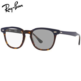 調光レンズ付きセット 度なしは13時注文まで当日出荷可 レイバン メガネ フレーム 調光サングラス 眼鏡 Ray-Ban RX5398F 8283（サイズ50）HAWKEYE ホークアイ 木村拓哉 キムタク