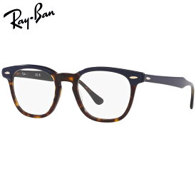 ブルーライトカット老眼鏡 0.5〜4.0 レイバン Ray-Ban レイバン メガネ フレーム 中間度数 かっこいいシニアグラス RX5398F 8283（サイズ50） メンズ UVカット・ブルーライトカットレンズPC・スマホHAWKEYE ホークアイ