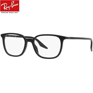 調光レンズ付きセット 度なしは13時注文まで当日出荷可 レイバン メガネ フレーム 調光サングラス 眼鏡 Ray-Ban RX5406F 2000(サイズ54)