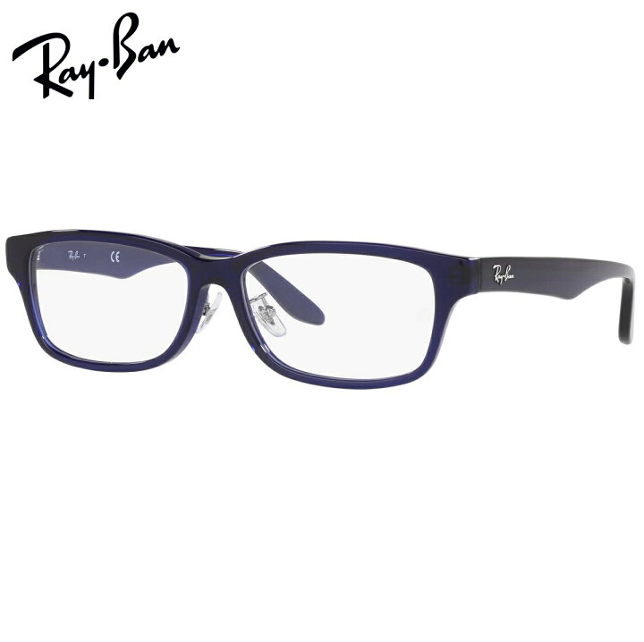 楽天市場】レイバン Ray-Ban 老眼鏡 0.5〜4.0 シニアグラス レイバン 