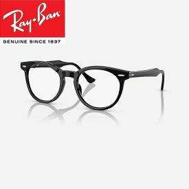 眼精疲労予防ネッツペックコーティングレンズ レイバン Ray-Ban レイバン メガネ フレーム bui RX5598F 2000（サイズ51）伊達メガネ PCメガネ 眼精疲労予防レンズ(ビュイ bui）セット（伊達眼鏡用）