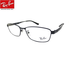眼精疲労予防ネッツペックコーティングレンズ ビュイ レイバン Ray-Ban メガネ bui RX6452D 2503(サイズ56)伊達メガネ PCメガネ 眼精疲労予防レンズ(ビュイ bui）セット（伊達眼鏡用）