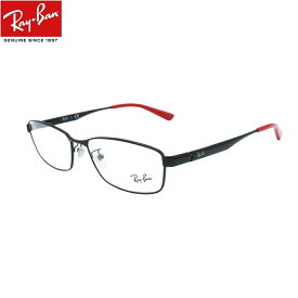 眼精疲労予防ネッツペックコーティングレンズ ビュイ レイバン Ray-Ban メガネ bui RX6452D 2509(サイズ56)伊達メガネ PCメガネ 眼精疲労予防レンズ(ビュイ bui）セット（伊達眼鏡用）