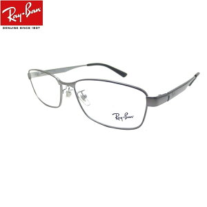 UVカットレンズ付 レイバン Ray-Ban 伊達メガネ UVカットレンズ付メガネ メガネフレーム眼鏡 RX6452D 2553(サイズ56) クリアレンズ 近視 乱視 老眼鏡 ブルーライト