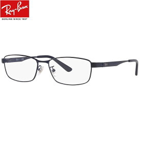 眼精疲労予防ネッツペックコーティングレンズ ビュイ レイバン Ray-Ban メガネ bui RX6452D 3076(サイズ56)伊達メガネ PCメガネ 眼精疲労予防レンズ(ビュイ bui）セット（伊達眼鏡用）