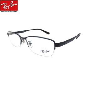 眼精疲労予防ネッツペックコーティングレンズ ビュイ レイバン Ray-Ban メガネ bui RX6453D 2503(サイズ55)伊達メガネ PCメガネ 眼精疲労予防レンズ(ビュイ bui）セット（伊達眼鏡用）