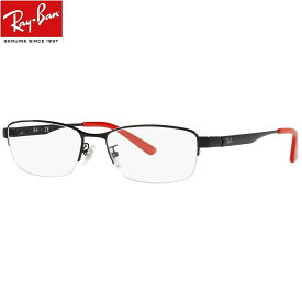 ブルーライトカット老眼鏡 レイバン Ray-Ban メガネ 中間度数 かっこいいシニアグラス RX6453D 2509(サイズ55) メンズ UVカット・ブルーライトカットレンズPC・スマホ【あす楽対応】