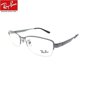 眼精疲労予防ネッツペックコーティングレンズ ビュイ レイバン Ray-Ban メガネ bui RX6453D 2553(サイズ55)伊達メガネ PCメガネ 眼精疲労予防レンズ(ビュイ bui）セット（伊達眼鏡用）