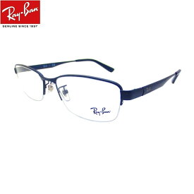 眼精疲労予防ネッツペックコーティングレンズ ビュイ レイバン Ray-Ban メガネ bui RX6453D 3076(サイズ55)伊達メガネ PCメガネ 眼精疲労予防レンズ(ビュイ bui）セット（伊達眼鏡用）