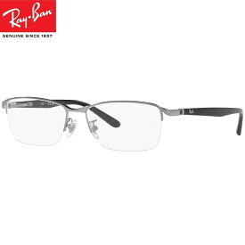 眼精疲労予防ネッツペックコーティングレンズ レイバン Ray-Ban レイバン 　メガネ フレーム bui RX6501D 2502（サイズ55）伊達メガネ PCメガネ 眼精疲労予防レンズ(ビュイ bui）セット（伊達眼鏡用）