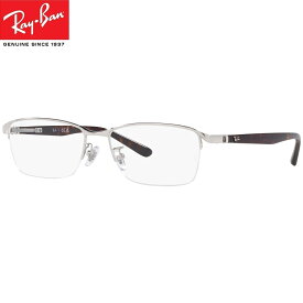 ブルーライトカット老眼鏡 0.5〜4.0 レイバン Ray-Ban レイバン メガネ フレーム 中間度数 かっこいいシニアグラス RX6501D 2595（サイズ55） メンズ UVカット・ブルーライトカットレンズPC・スマホ
