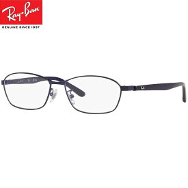 眼精疲労予防ネッツペックコーティングレンズ レイバン Ray-Ban レイバン 　メガネ フレーム bui RX6502D 3076（サイズ55）伊達メガネ PCメガネ 眼精疲労予防レンズ(ビュイ bui）セット（伊達眼鏡用）