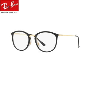 u[CgJbgVዾ 0.5`4.0 Kl ԓx VjAOX Ray-Ban Kl RX7140 2000i49jY fB[X jp UVJbgEu[CgJbgYPCEX}z yK