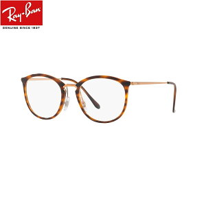 u[CgJbgVዾ 0.5`4.0 Kl ԓx VjAOX Ray-Ban Kl RX7140 5687i49jY fB[X jp UVJbgEu[CgJbgYPCEX}z yK