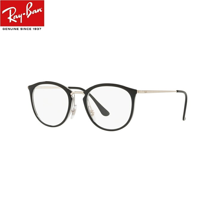 楽天市場 Uvカットレンズ付 レイバン 伊達メガネ Uvカットレンズ付メガネ メガネフレーム眼鏡 Ray Ban メガネ Rx7140 5852 49 クリアレンズ 近視 乱視 老眼鏡 ブルーライト ルックスオティカジャパン メーカー保証書付 Eye Max