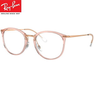 u[CgJbgVዾ 0.5`4.0 Co Ray-Ban Co Kl t[ ԓx VjAOX RX7140 8335iTCY49j Y UVJbgEu[CgJbgYPCEX}z