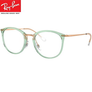 u[CgJbgVዾ 0.5`4.0 Co Ray-Ban Co Kl t[ ԓx VjAOX RX7140 8337iTCY49j Y UVJbgEu[CgJbgYPCEX}z