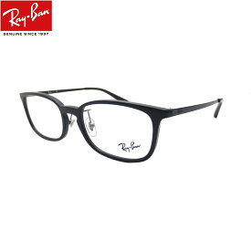 眼精疲労予防ネッツペックコーティングレンズ ビュイ レイバン Ray-Ban メガネ bui RX7182D 2000(サイズ53)伊達メガネ PCメガネ 眼精疲労予防レンズ(ビュイ bui）セット（伊達眼鏡用）