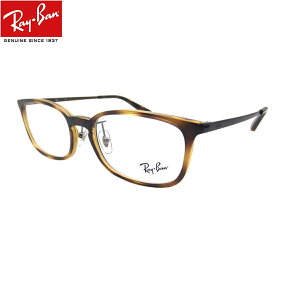 Co Ray-Ban Vዾ 0.5`4.0 VjAOX Kl (Co Ray-BanjRX7182D 2012(TCY53)UVJbgYt NAY
