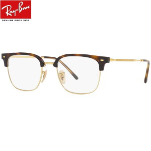 Co Ray-Ban Vዾ 0.5`4.0 VjAOX Co Kl t[ (Co Ray-BanjRX7216 2012iTCY51jUVJbgYt NAY
