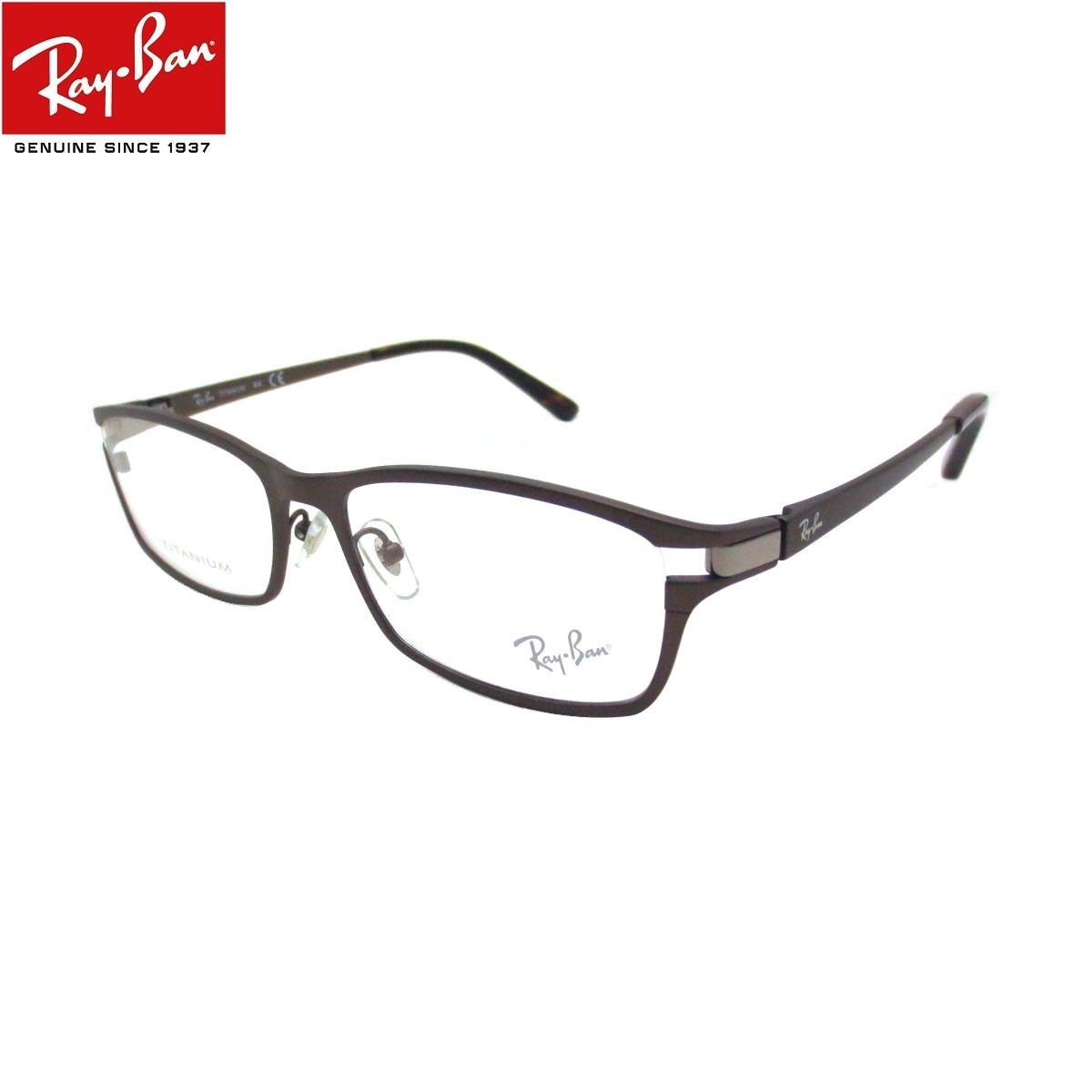 あす楽対応 正規商品販売店 レイバンブルーライトカット 老眼鏡 UVカット 超撥水 防汚コート付 +1.00 +1.25 +1.50 +1.75 +2.00 +2.25 +2.50 +2.75 +3.00 +3.50 +4.00 ブルーライトカット老眼鏡 メガネ 中間度数 かっこいいシニアグラス Ray-Ban チタンメガネ RX8727D 1020（54） メンズ レディース 男女兼用 UVカット・ブルーライトカットレンズPC・スマホ 【正規メーカー保証書付】【あす楽対応】
