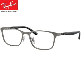 眼精疲労予防ネッツペックコーティングレンズ レイバン Ray-Ban レイバン 　メガネ フレーム bui RX8773D 1047（サイズ53）伊達メガネ PCメガネ 眼精疲労予防レンズ(ビュイ bui）セット（伊達眼鏡用）