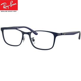 レイバン Ray-Ban 老眼鏡 0.5〜4.0 シニアグラス レイバン メガネ フレーム (レイバン Ray-Ban）RX8773D 1242（サイズ53）UVカットレンズ付き クリアレンズ