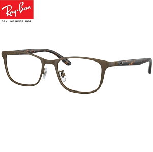 Co Ray-Ban Vዾ 0.5`4.0 VjAOX Co Kl t[ (Co Ray-BanjRX8773D 1243iTCY53jUVJbgYt NAY