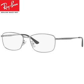 眼精疲労予防ネッツペックコーティングレンズ レイバン Ray-Ban レイバン 　メガネ フレーム bui RX8775D 1047（サイズ56）伊達メガネ PCメガネ 眼精疲労予防レンズ(ビュイ bui）セット（伊達眼鏡用）