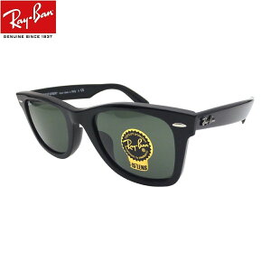 Co TOX EFCt@[[ Ray-Ban RB2140F 901/G 15(52)ttBbeBO ttBbg TOXWAYFAREREFCt@[[/52TCYybNXIeBJWpE[J[ۏ؏t