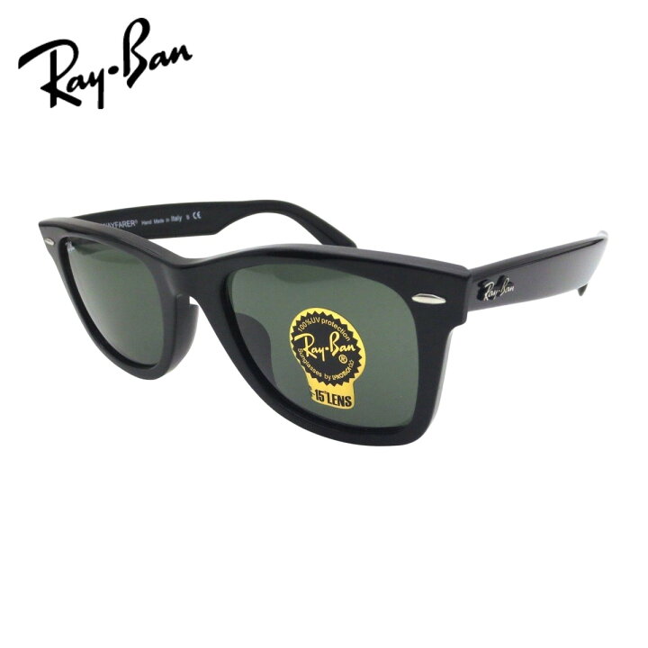 楽天市場】レイバン サングラス ウェイファーラー Ray-Ban RB2140F 901 