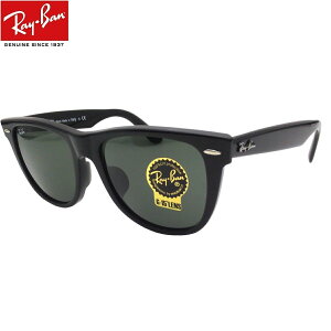 Co TOX EFCt@[[ Ray-Ban RB2140F 901/G 15(54)ttBbeBO ttBbg TOXWAYFAREREFCt@[[/54TCY/rbOTCYyzybNXIeBJ