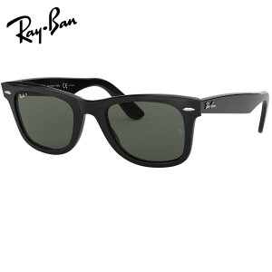 ���C�o�����C�o�� WAYFARER BLACK CRYSTAL/GREEN POLARIZED RB2140F 901/58 52mm