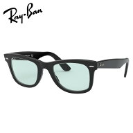 【即日発送可】ドラマ着用モデルレイバン サングラスRay-Ban RB2140F 901/64（52サイズ) メーカー保証書…