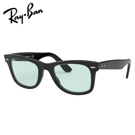 【即日発送可】ドラマ着用モデルレイバン サングラスRay-Ban RB2140F 901/64（52サイズ) メーカー保証書付正規品ウェイファーラー RB2140F 90164 日曜午後9時ドラマ 着用サングラスブルーグレー薄い色　木村拓哉 キムタク