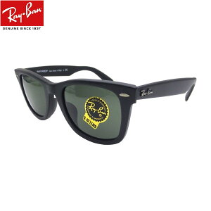 Co TOX EFCt@[[ Ray-Ban RB2140F 901S/G 15(52)ttBbeBO ttBbg TOXWAYFAREREFCt@[[/52TCYybNXIeBJWpE[J[ۏ؏t