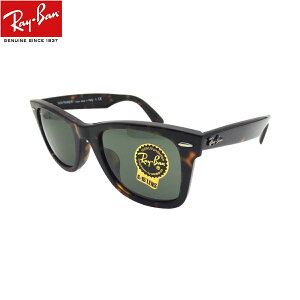 Co TOX EFCt@[[ Ray-Ban RB2140F 902/G 15(52)ttBbeBO ttBbg TOXWAYFAREREFCt@[[/52TCYybNXIeBJWpE[J[ۏ؏t
