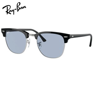 ���C�o�� �T���O���X Ray-Ban RB3016 135464�i51�T�C�Y�jCLUBMASTER WASHED LENSES ���[�J�[�ۏ؏��t�@�N���u�}�X�^�[�@�����F�@�����Y�@�����������@���f�B�[�X�@�������