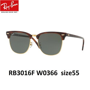 ���C�o�� �T���O���X �N���u�}�X�^�[ CLUBMASTER Ray-Ban RB3016 W0366(49) RB3016 W0366(51) RB3016F W0366(55) ���b�N�g�[�^�X�y���b�N�X�I�e�B�J�W���p���E���[�J�[�ۏ؏��t�z